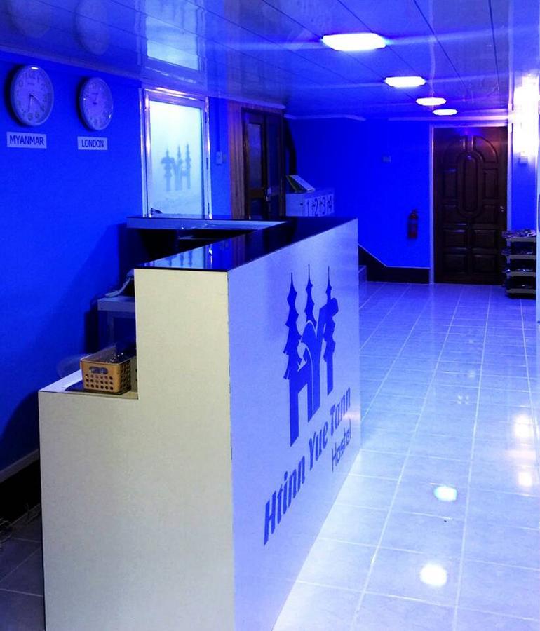 Htinn Yue Tann Hostel Yangon Dış mekan fotoğraf
