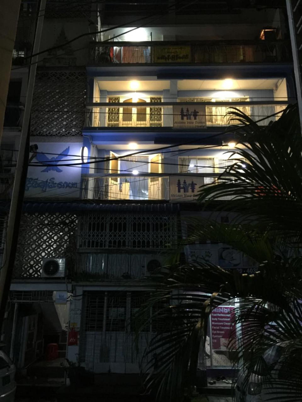Htinn Yue Tann Hostel Yangon Dış mekan fotoğraf